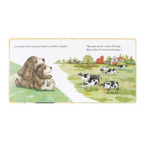 Caramel Le Toutou Timide Et Son Papa Livre